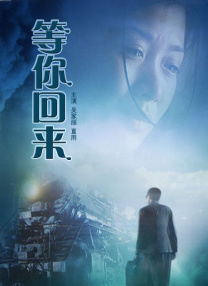 久久婷婷国产综合国色天香